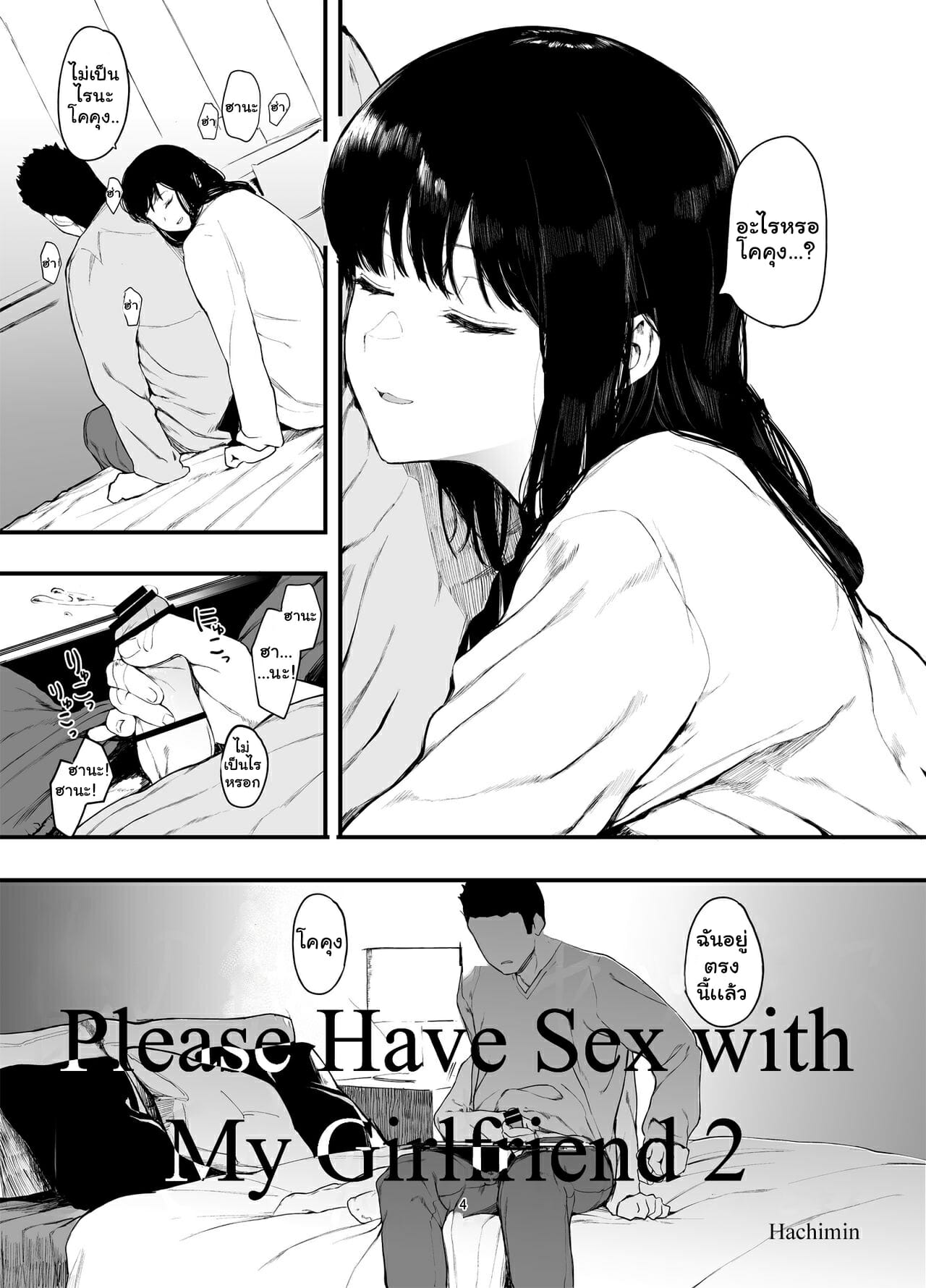 0005.jpg