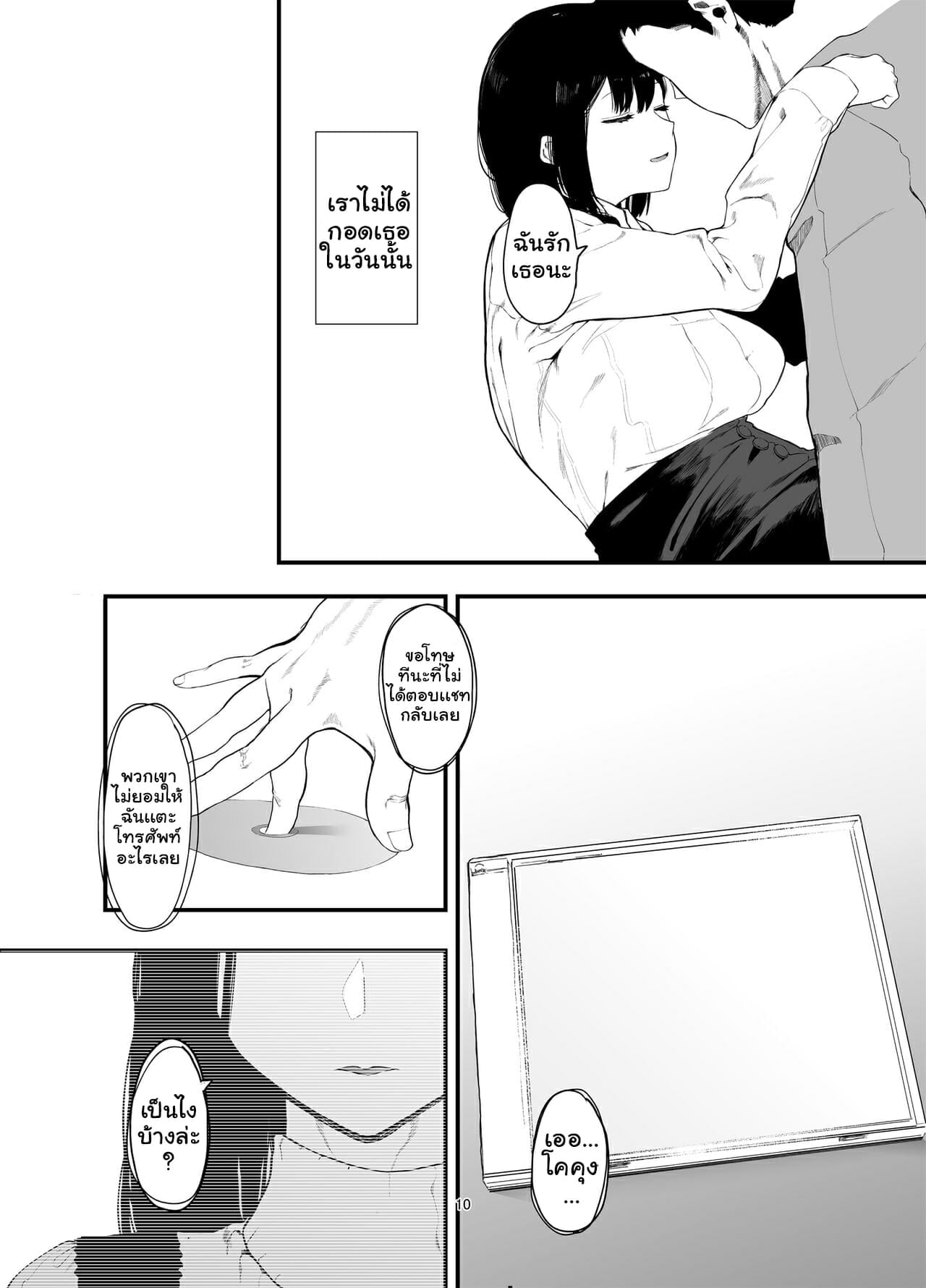 0011.jpg