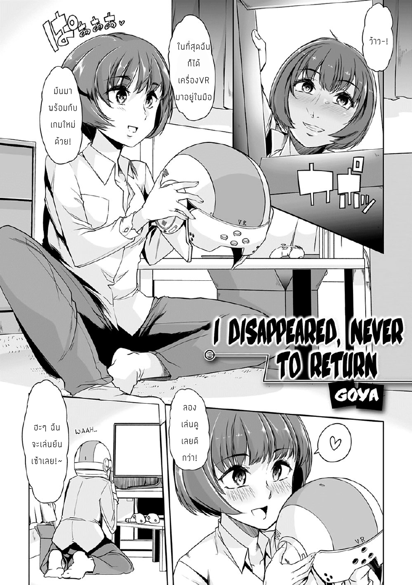 0001.PNG