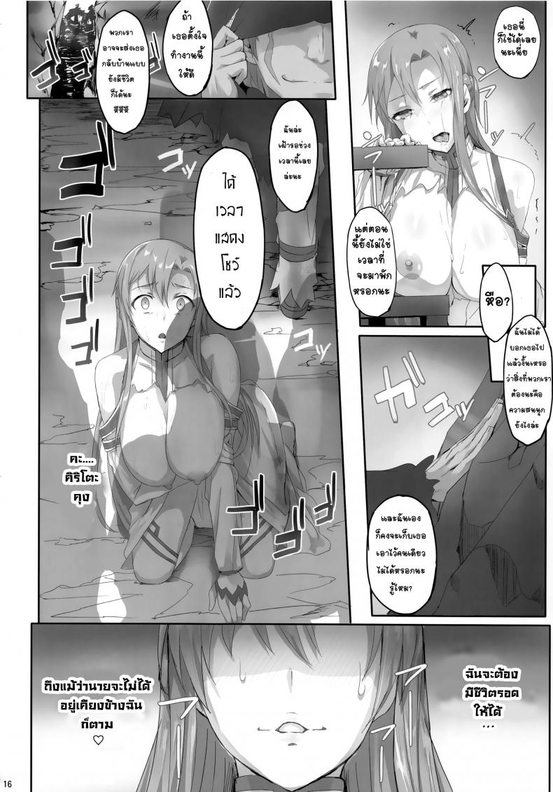0015.jpg