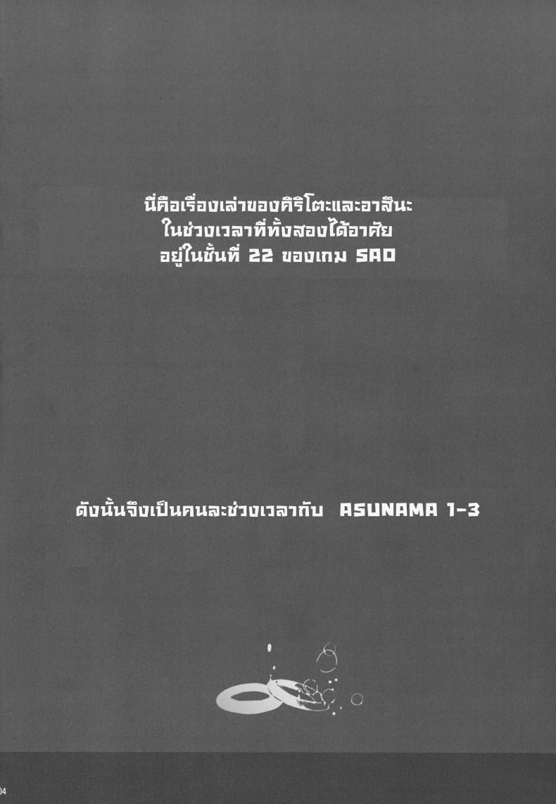 0003.jpg