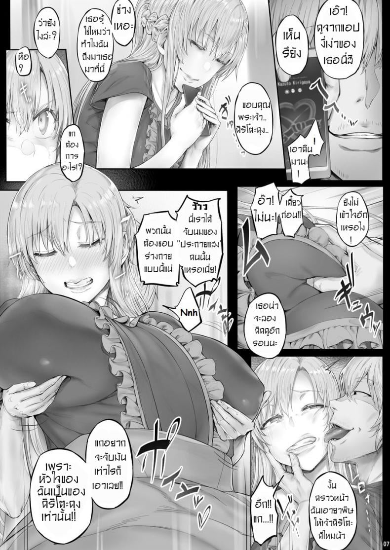 0006.jpg