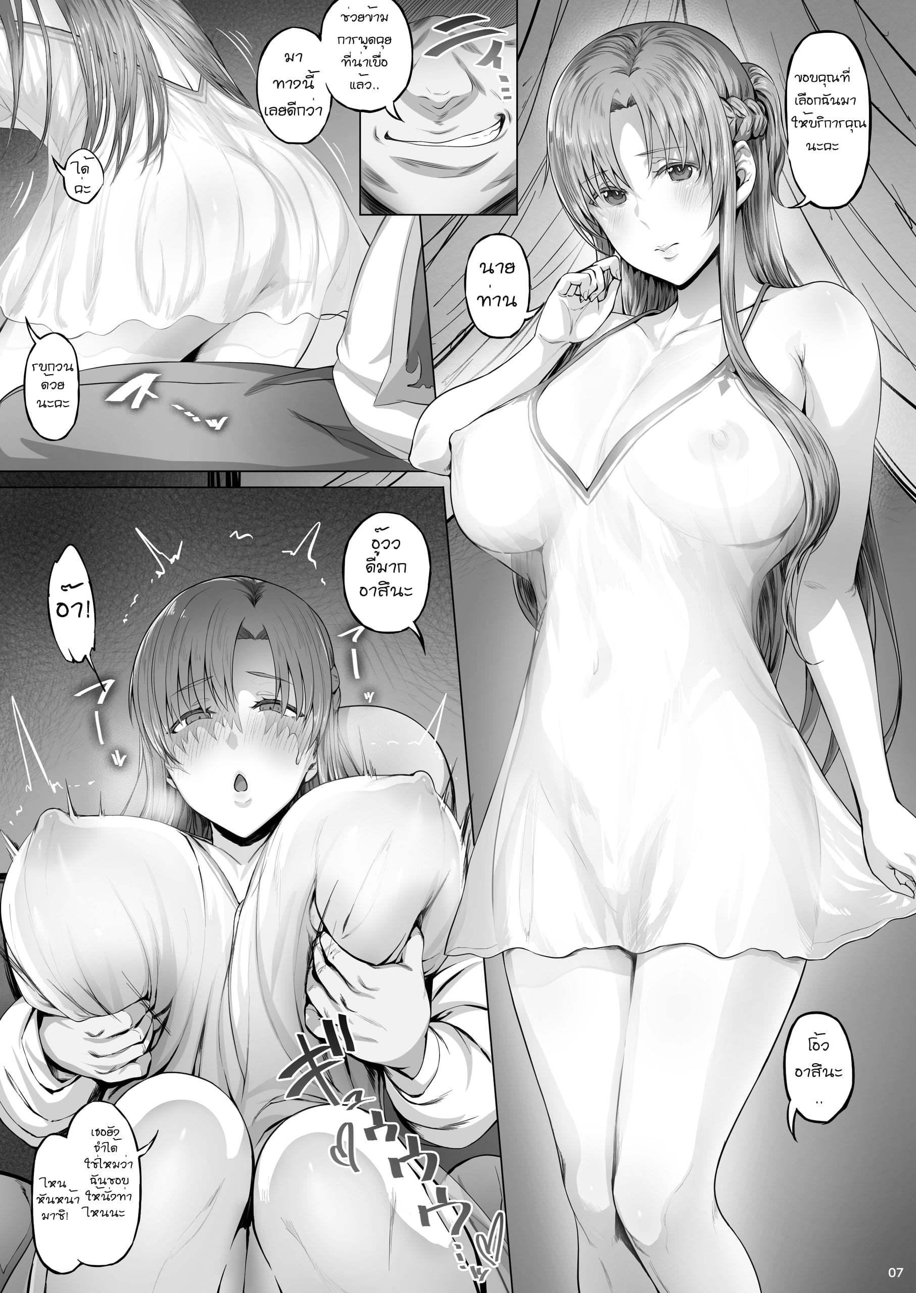 0004.jpg