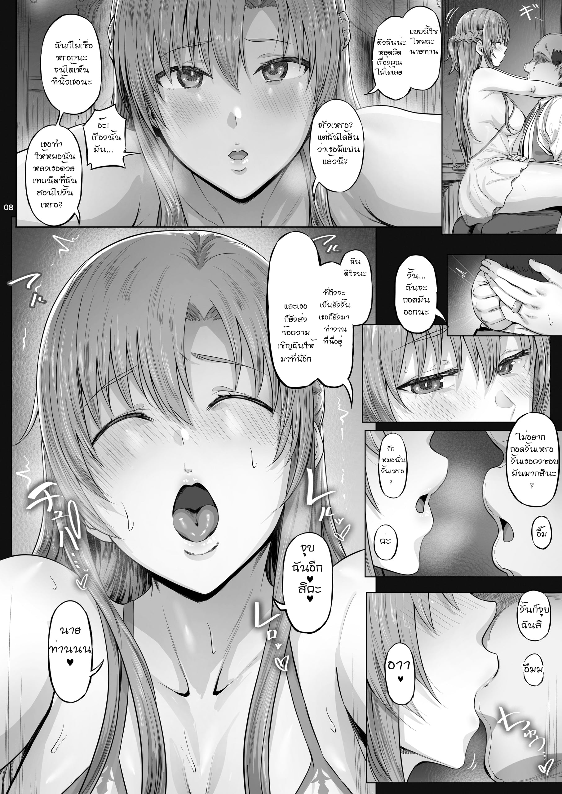 0005.jpg
