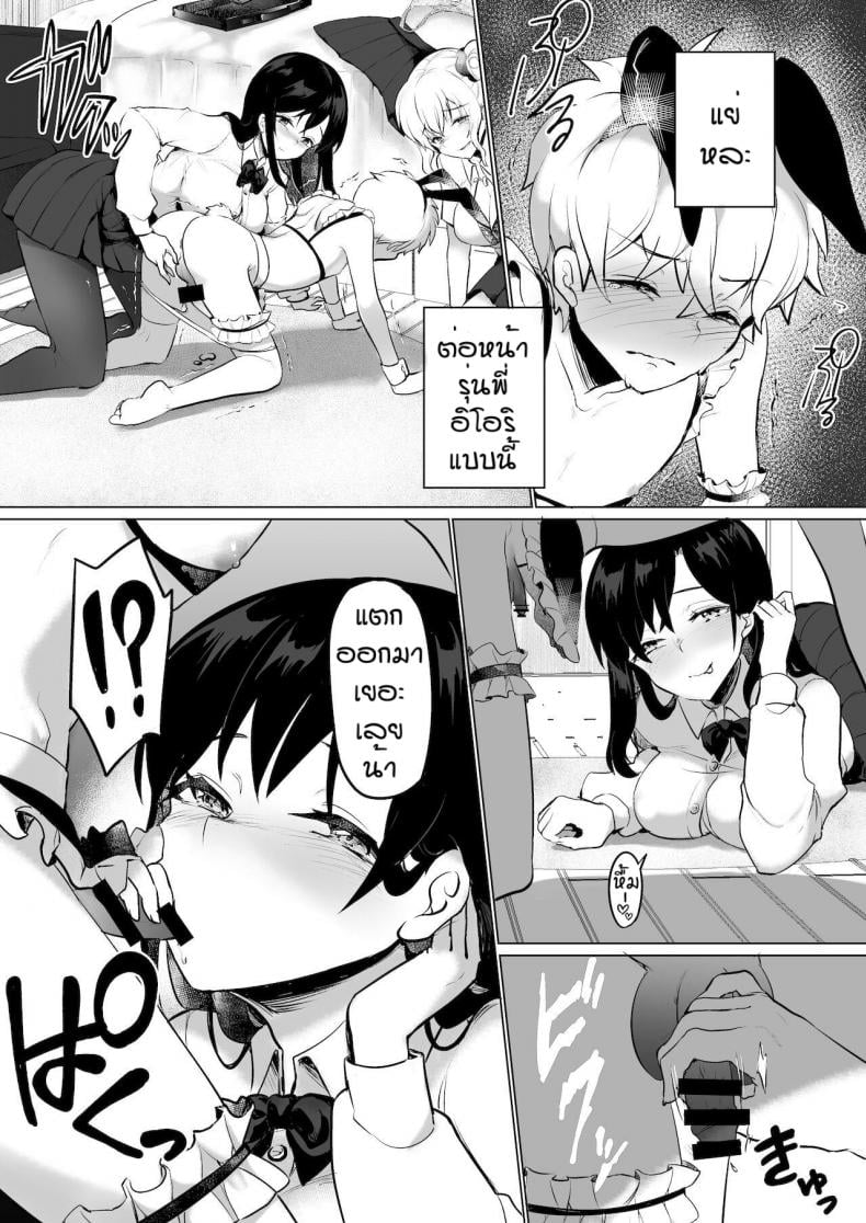 0011.jpg
