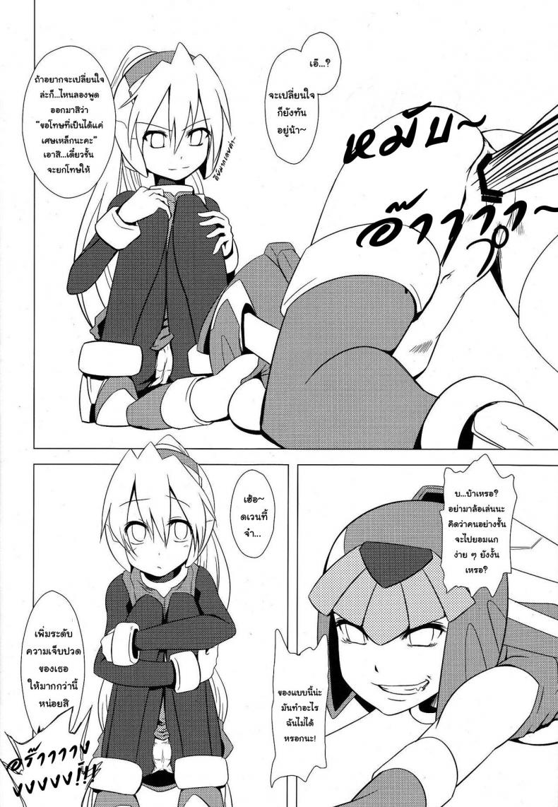 0017.jpg