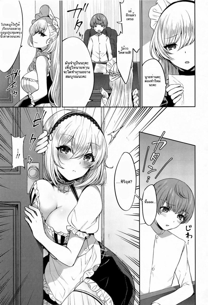 0002.jpg