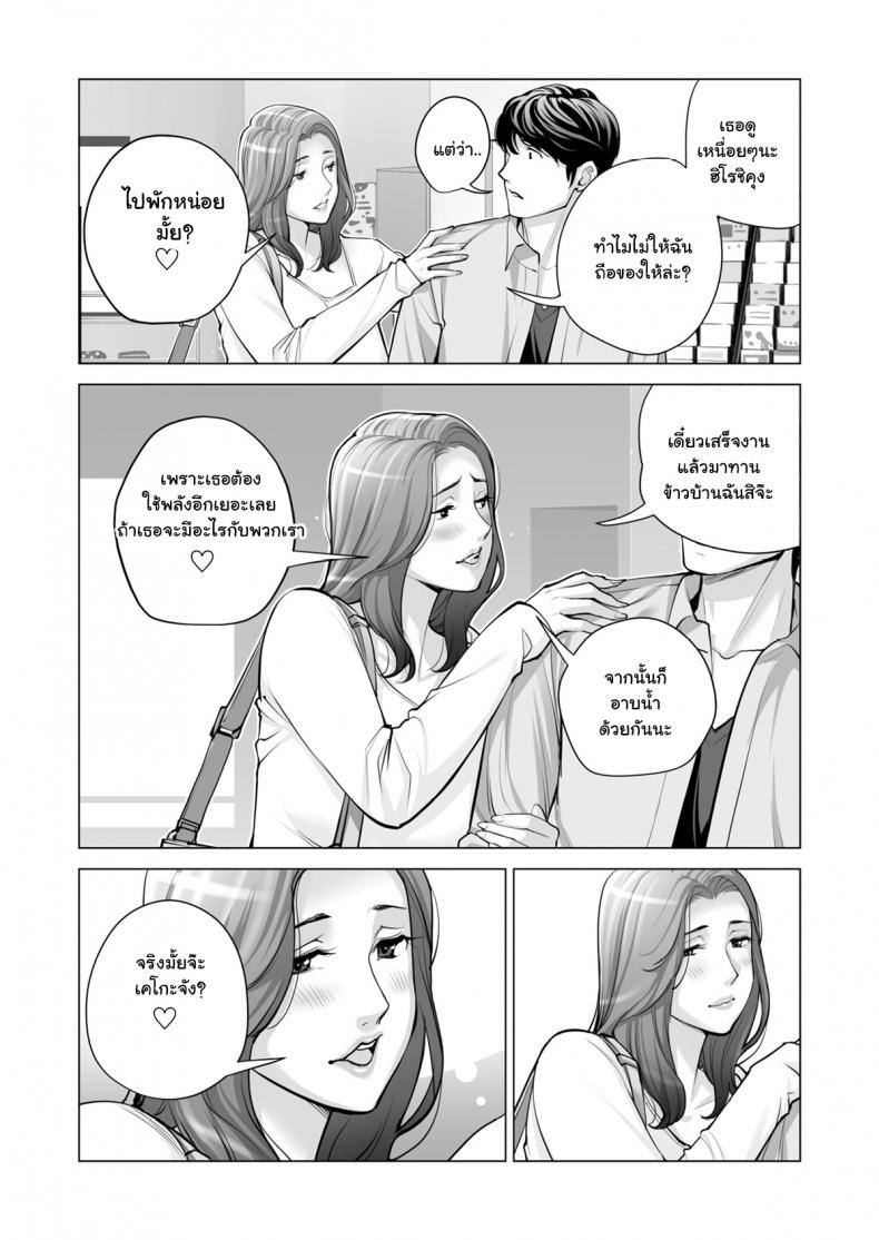 0110.jpg
