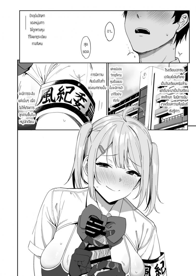 0005.jpg