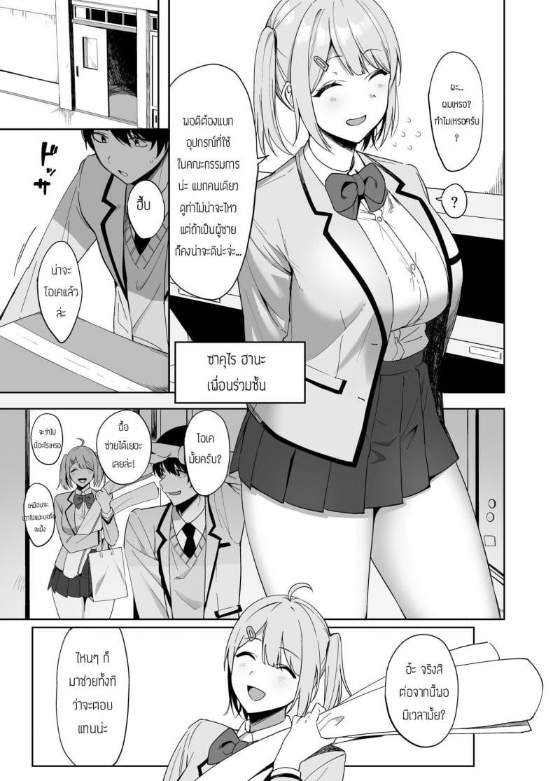 0008.jpg