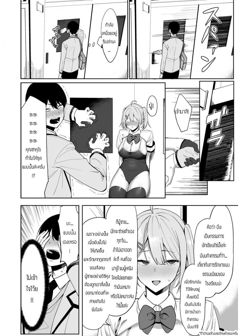 0013.jpg