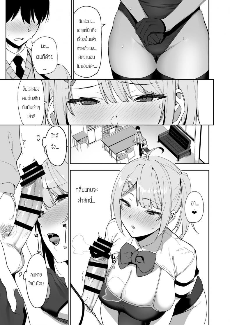 0022.jpg