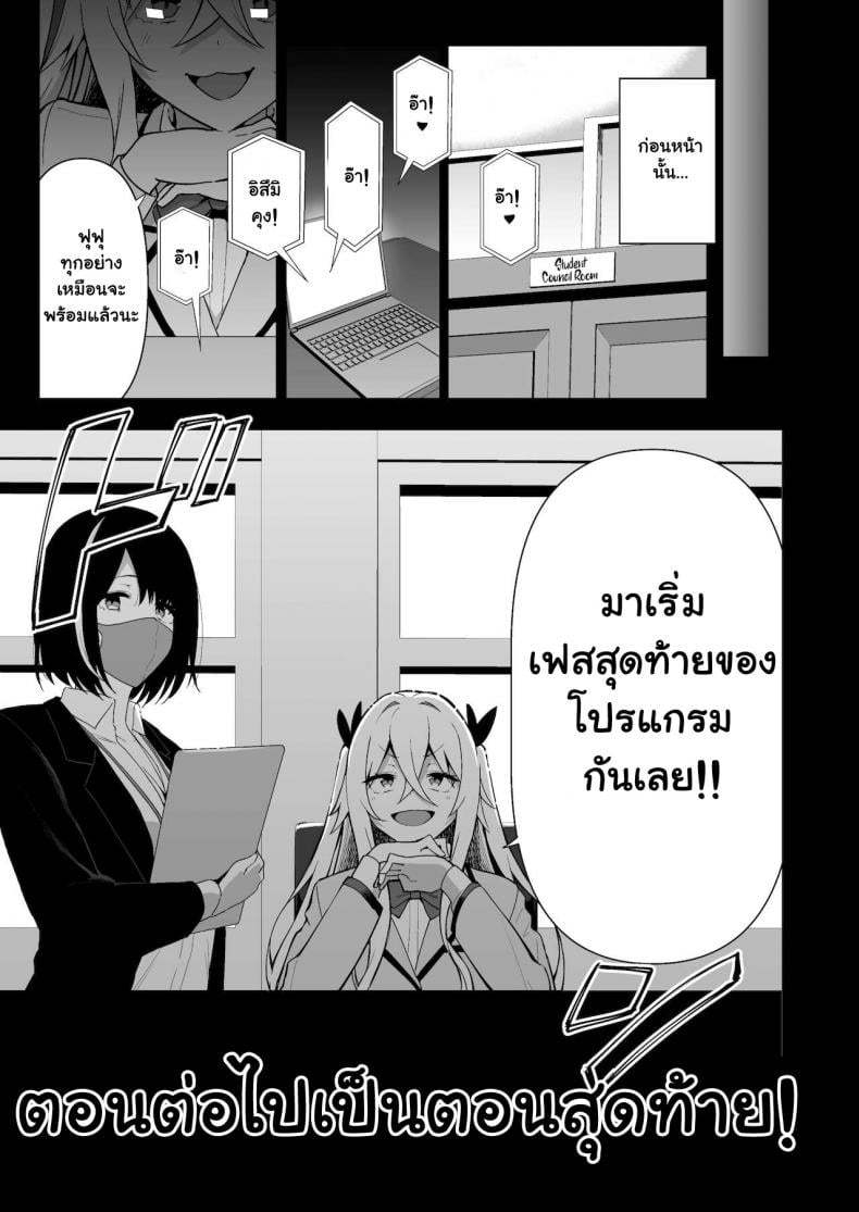 0050.jpg