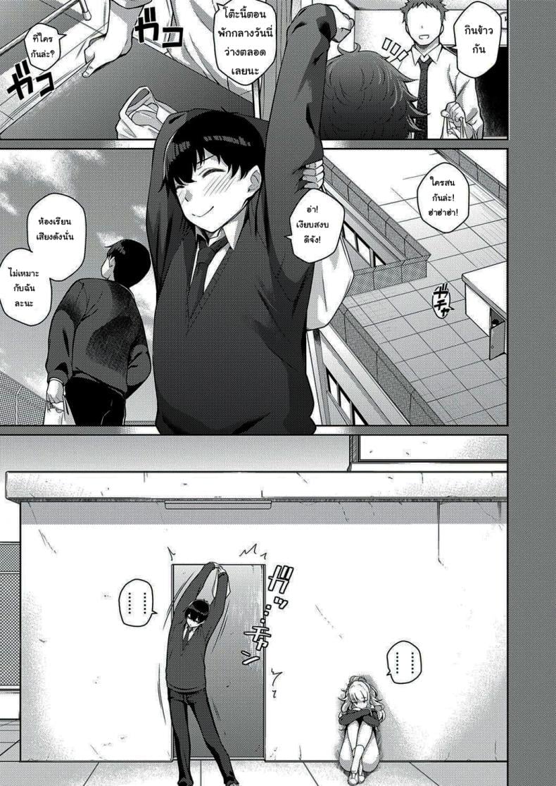 0004.jpg