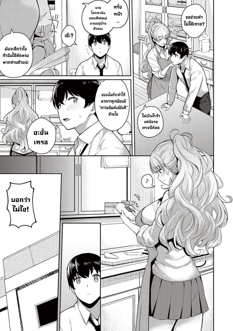 0004.jpg