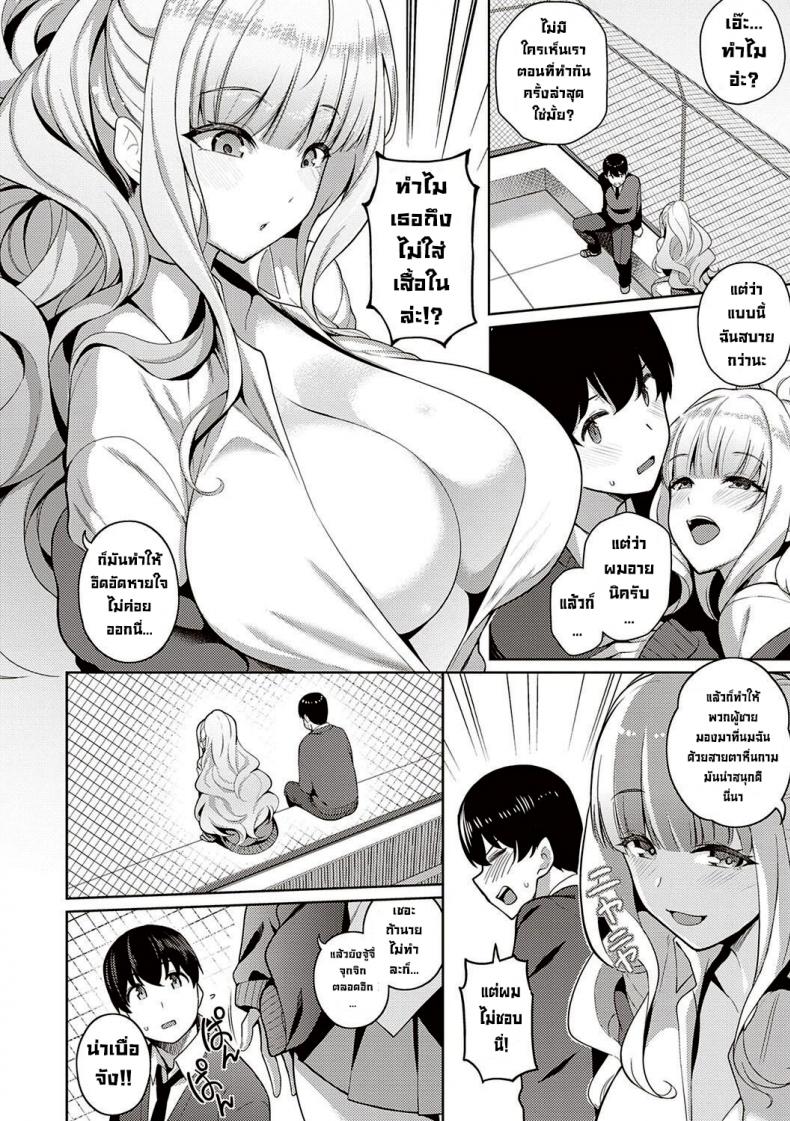 0005.jpg