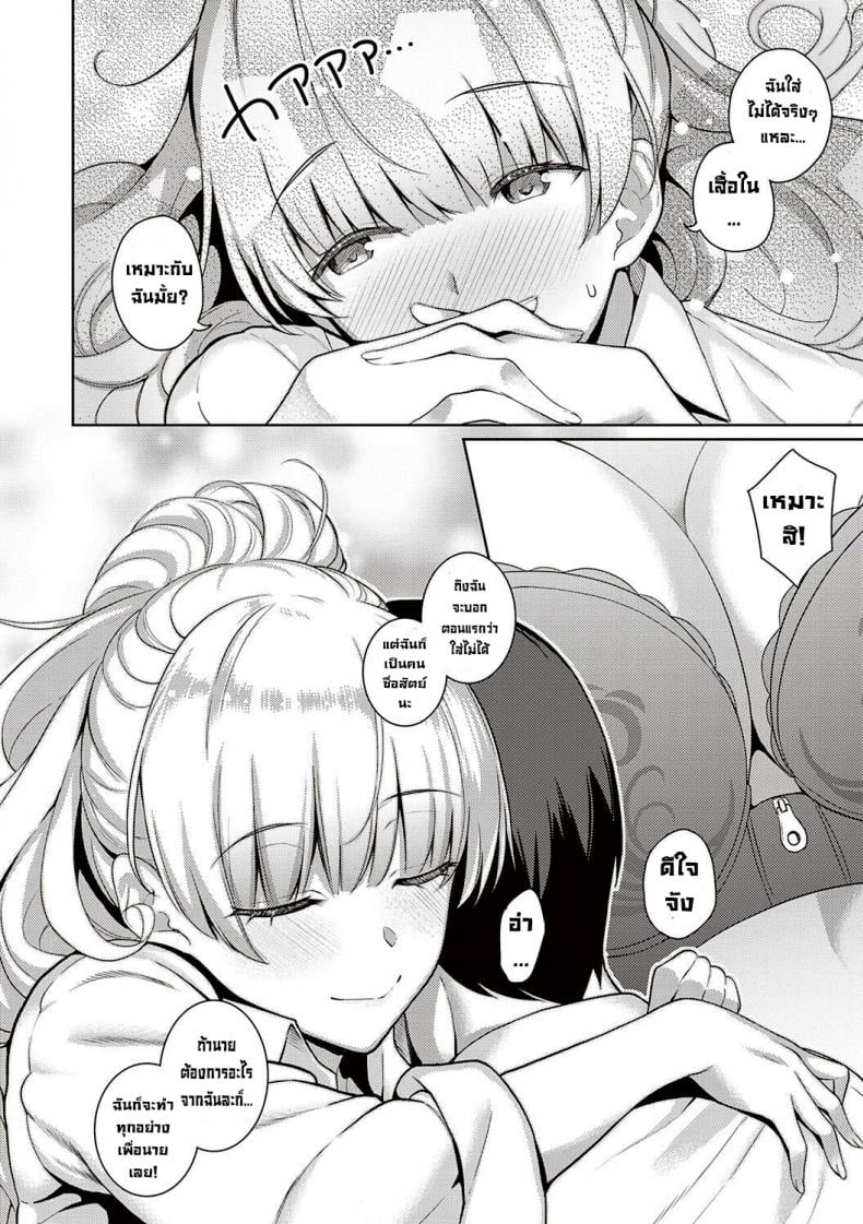0011.jpg