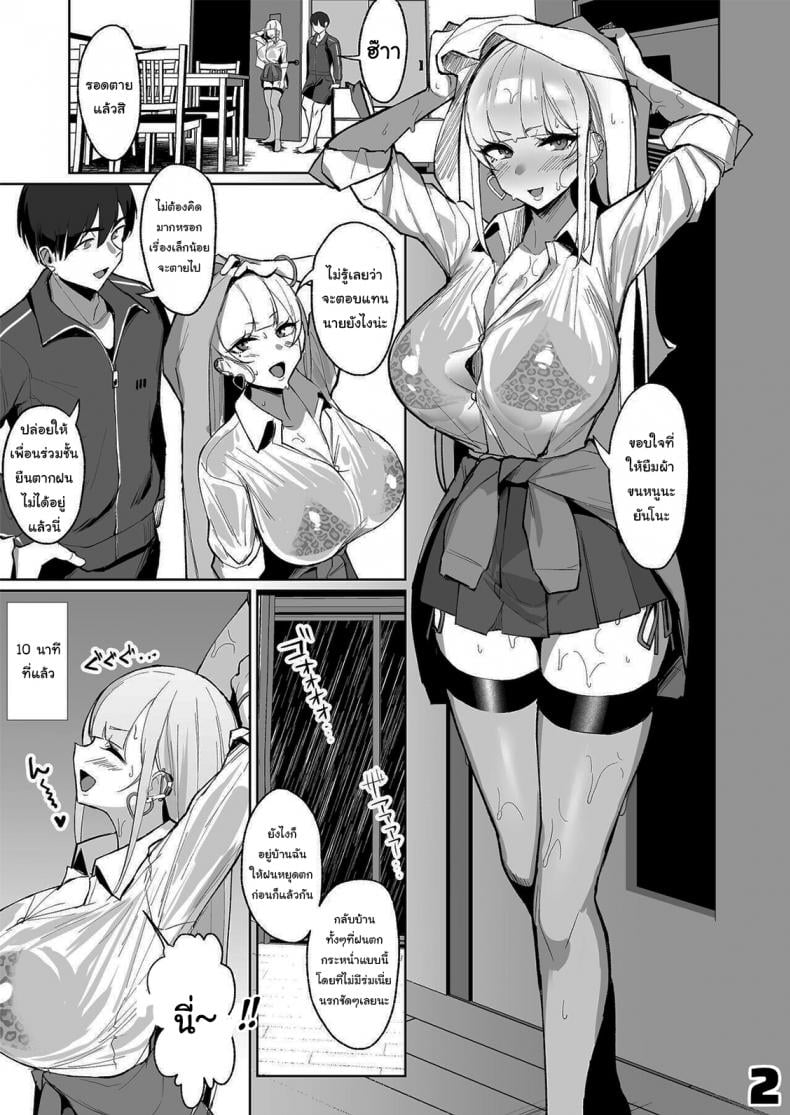 0003.jpg