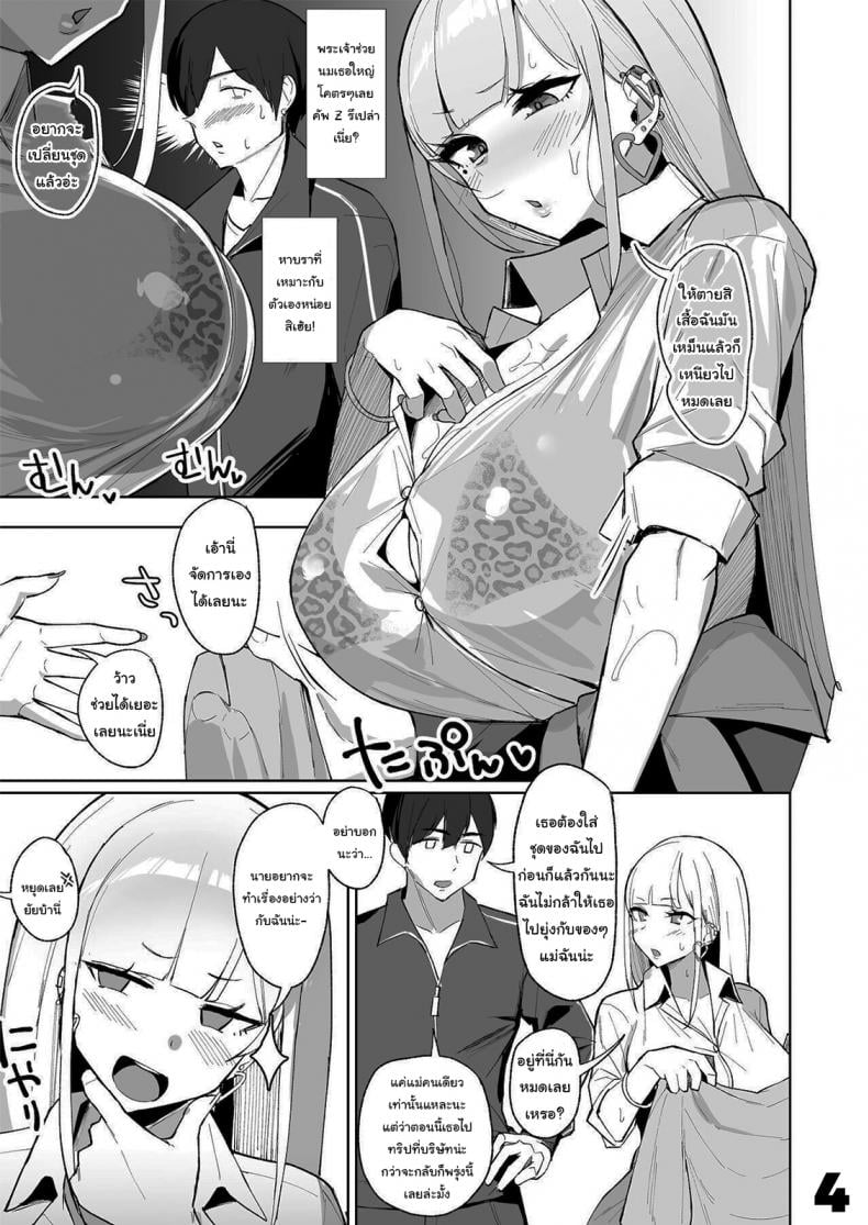 0005.jpg