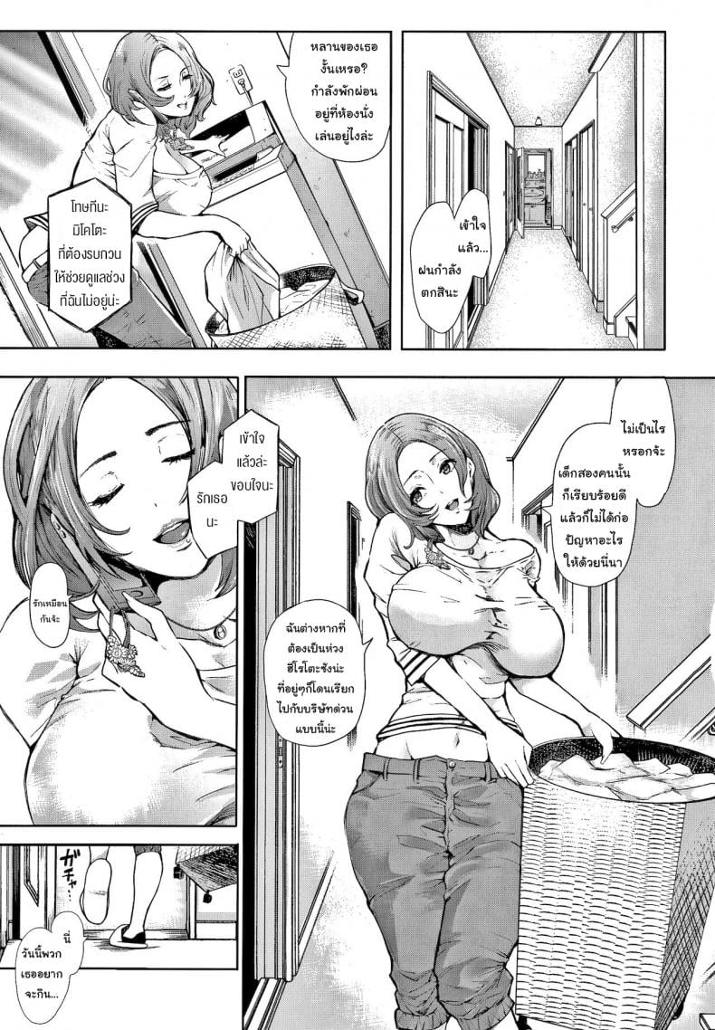 0002.jpg