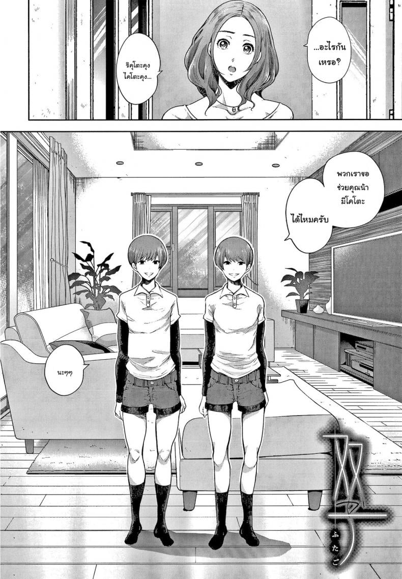0003.jpg