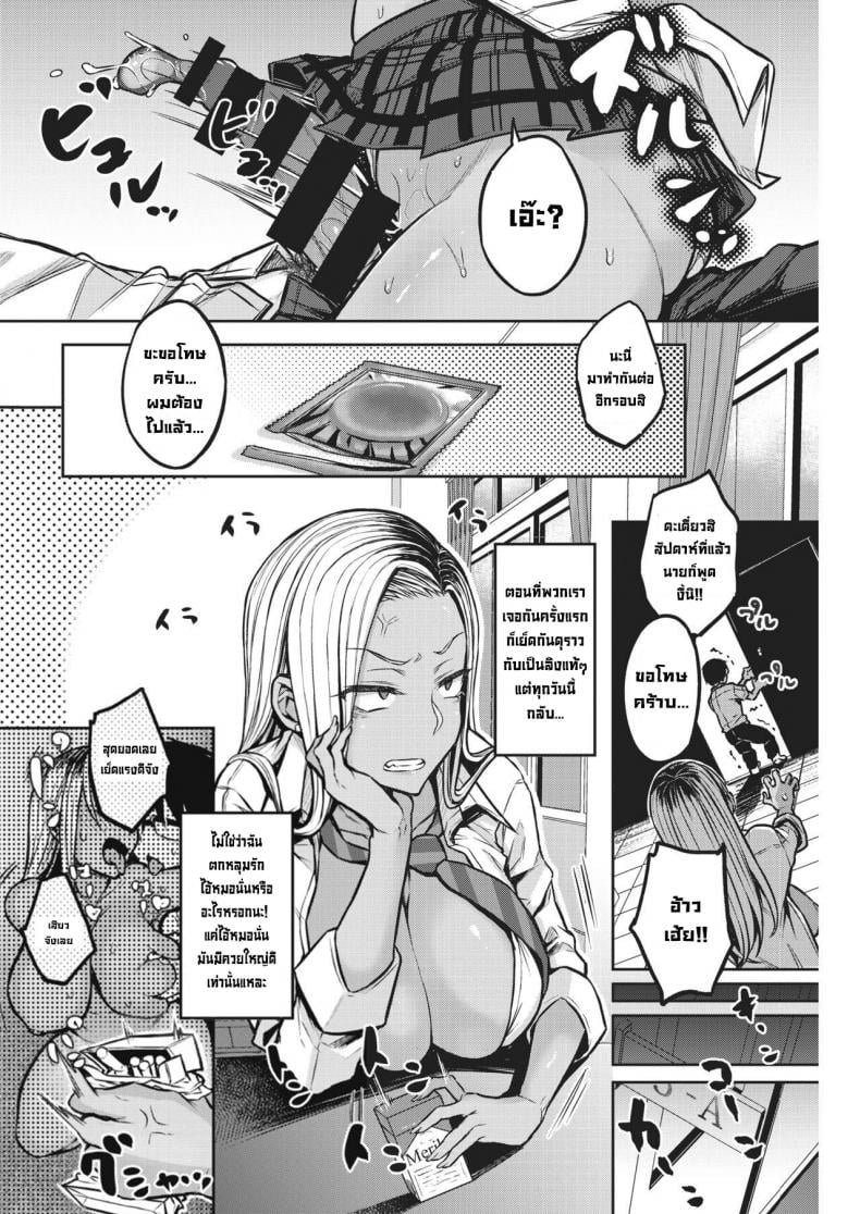 0003.jpg