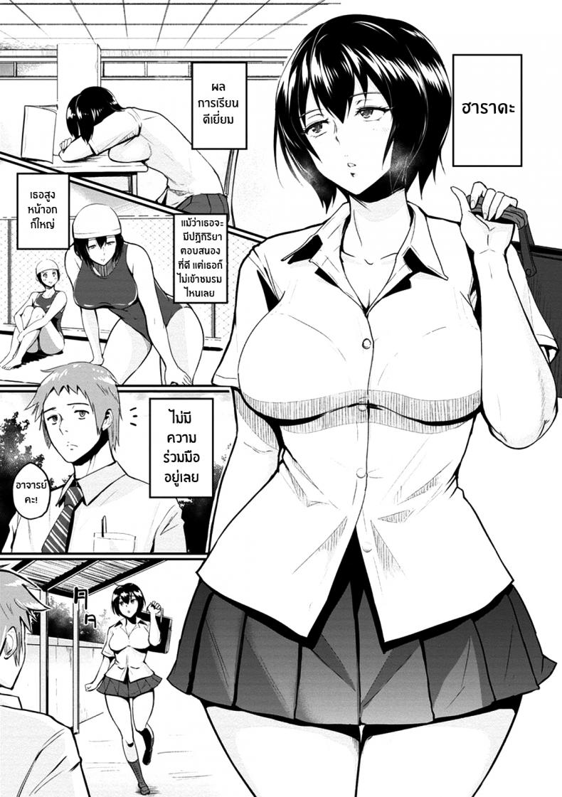 0002.jpg