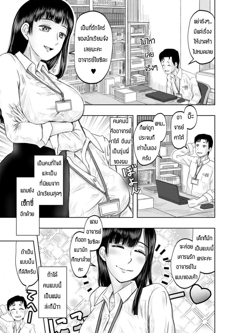 0004.jpg