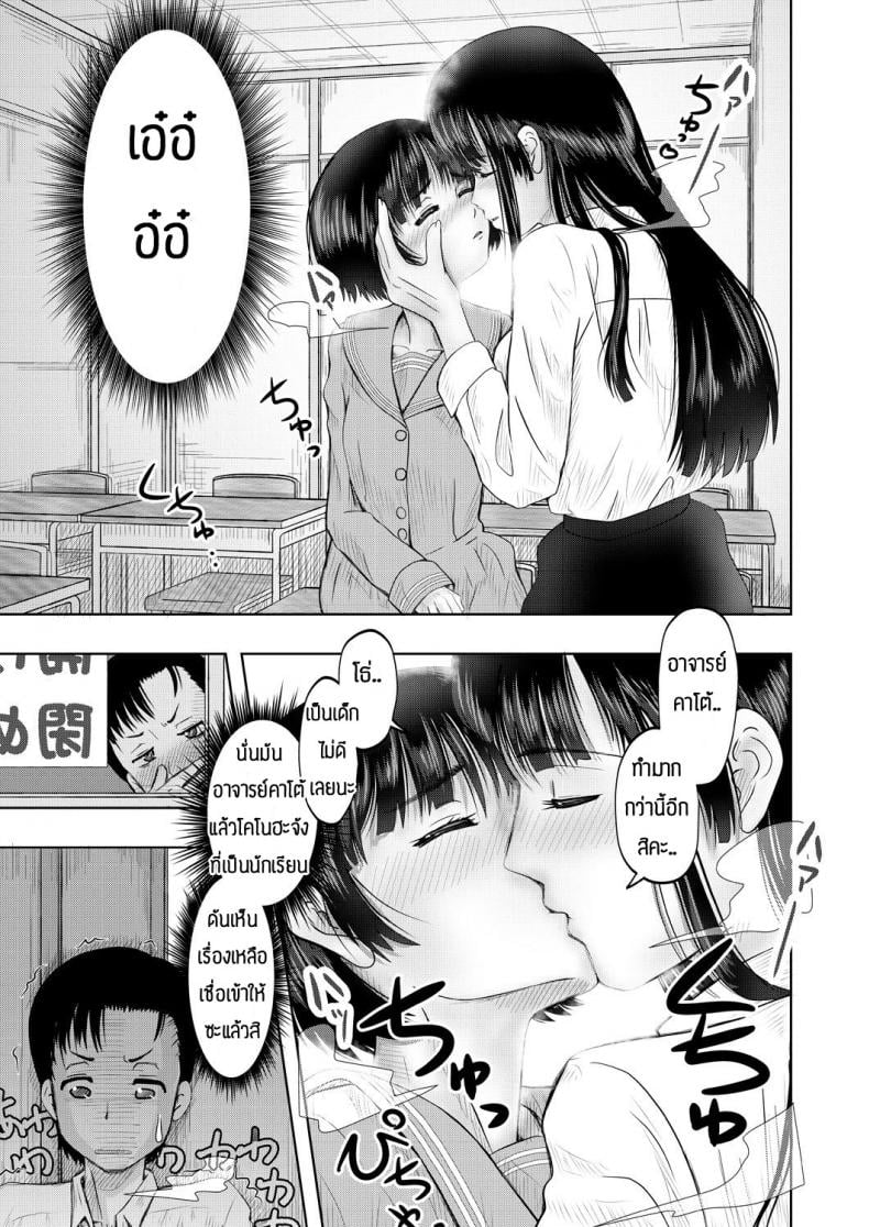 0006.jpg