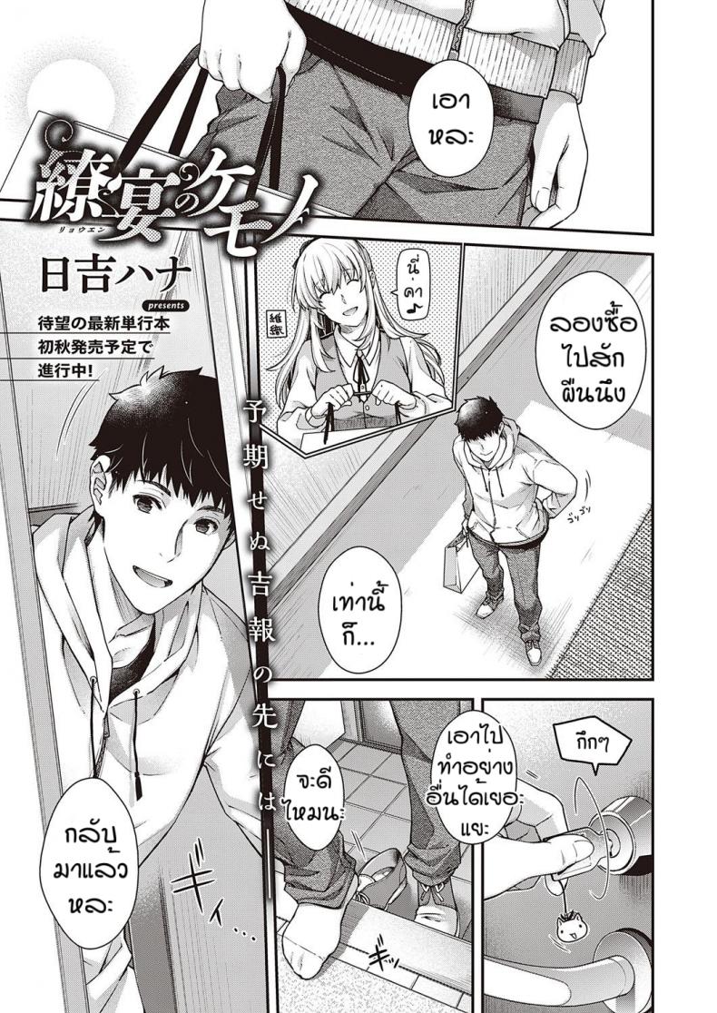 0002.jpg