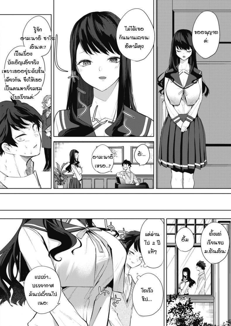 0005.jpg
