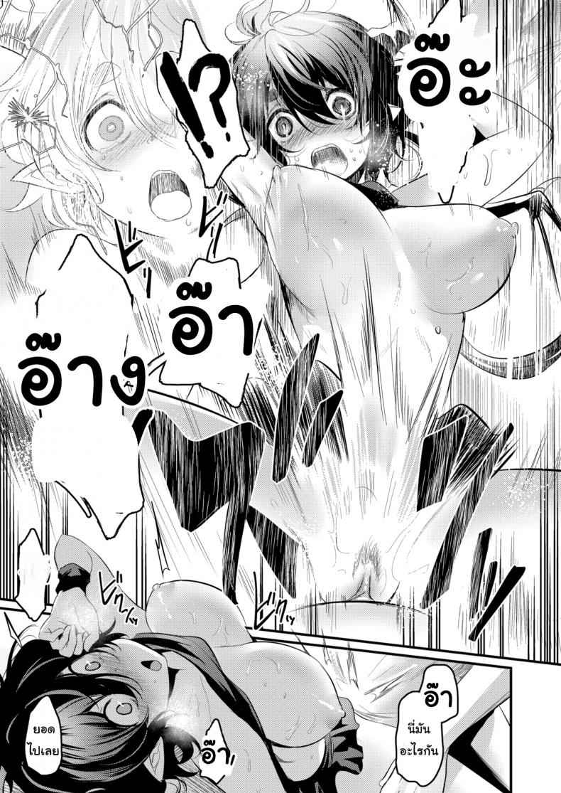 0015.jpg