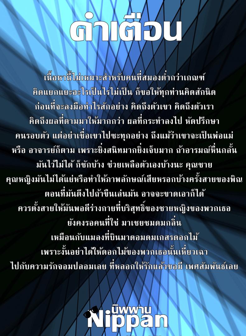0002.jpg
