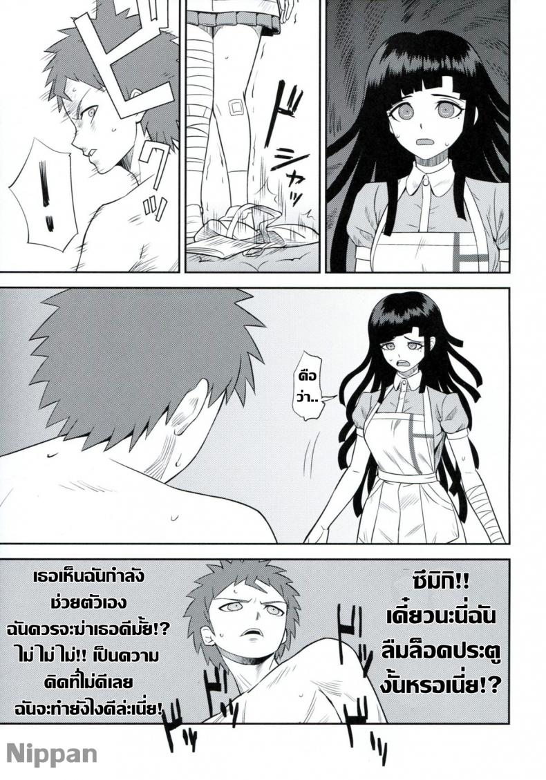 0005.jpg