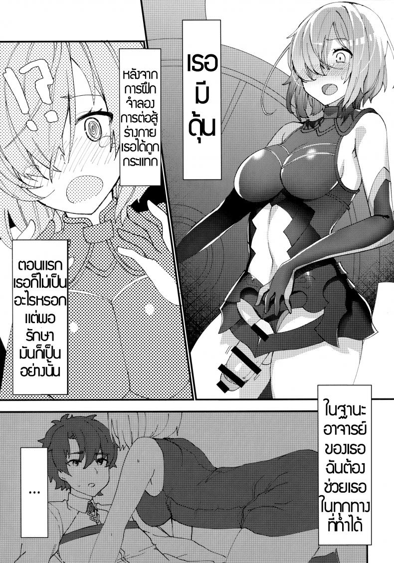 0004.jpg