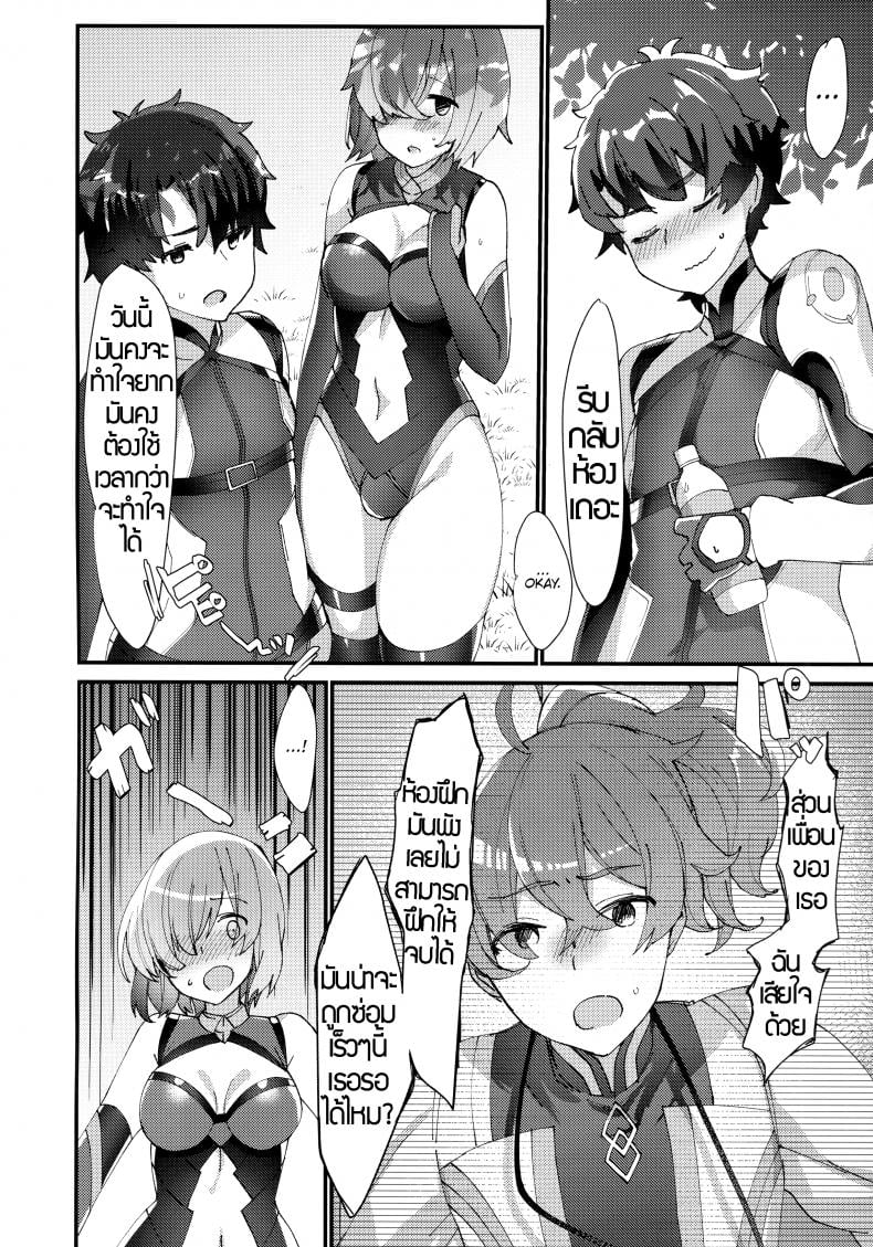 0005.jpg