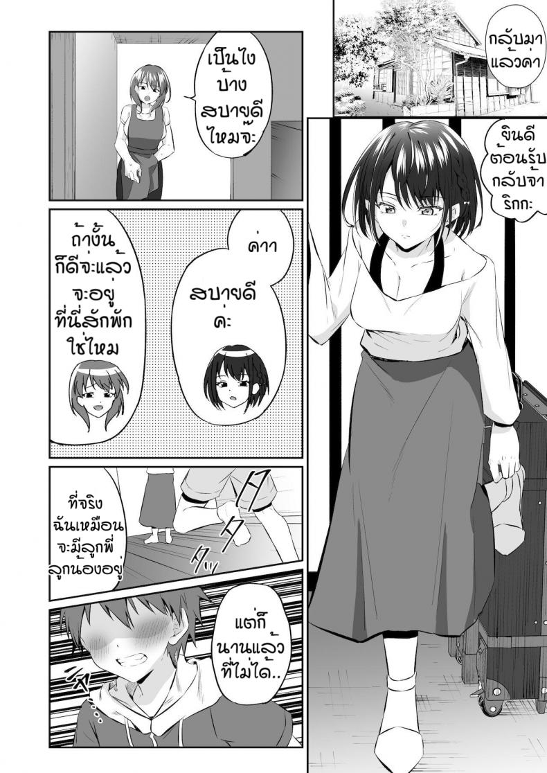 0003.jpg