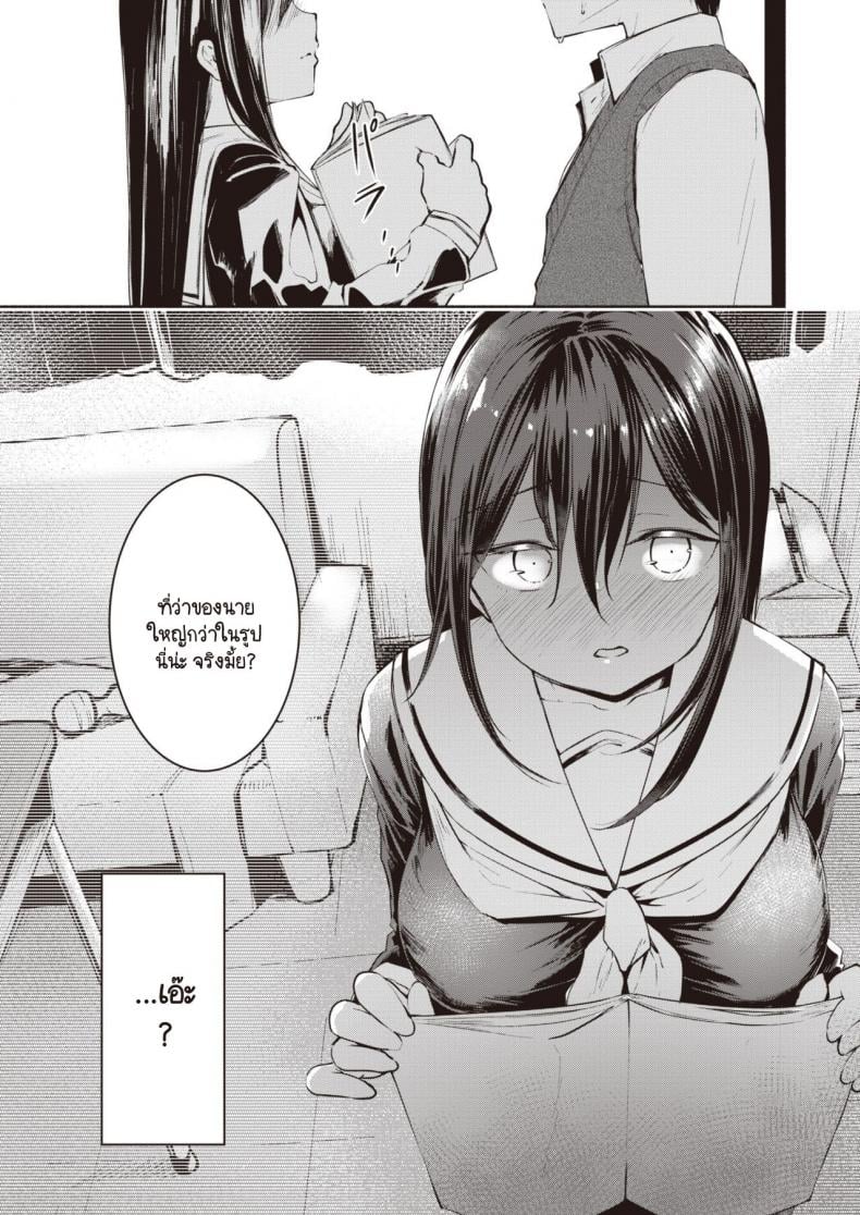 0005.jpg