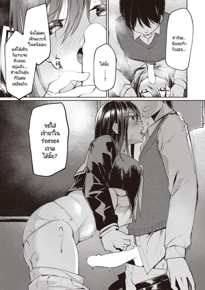 0009.jpg