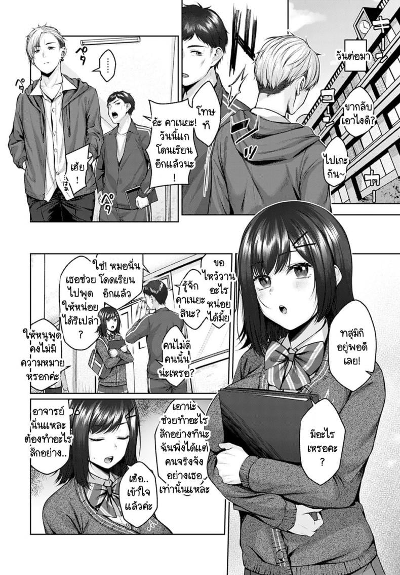 0002.jpg