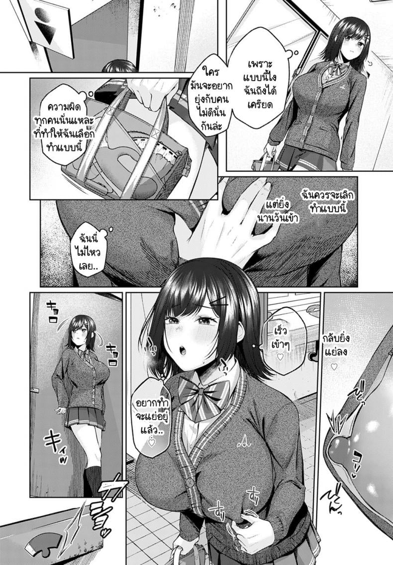 0004.jpg