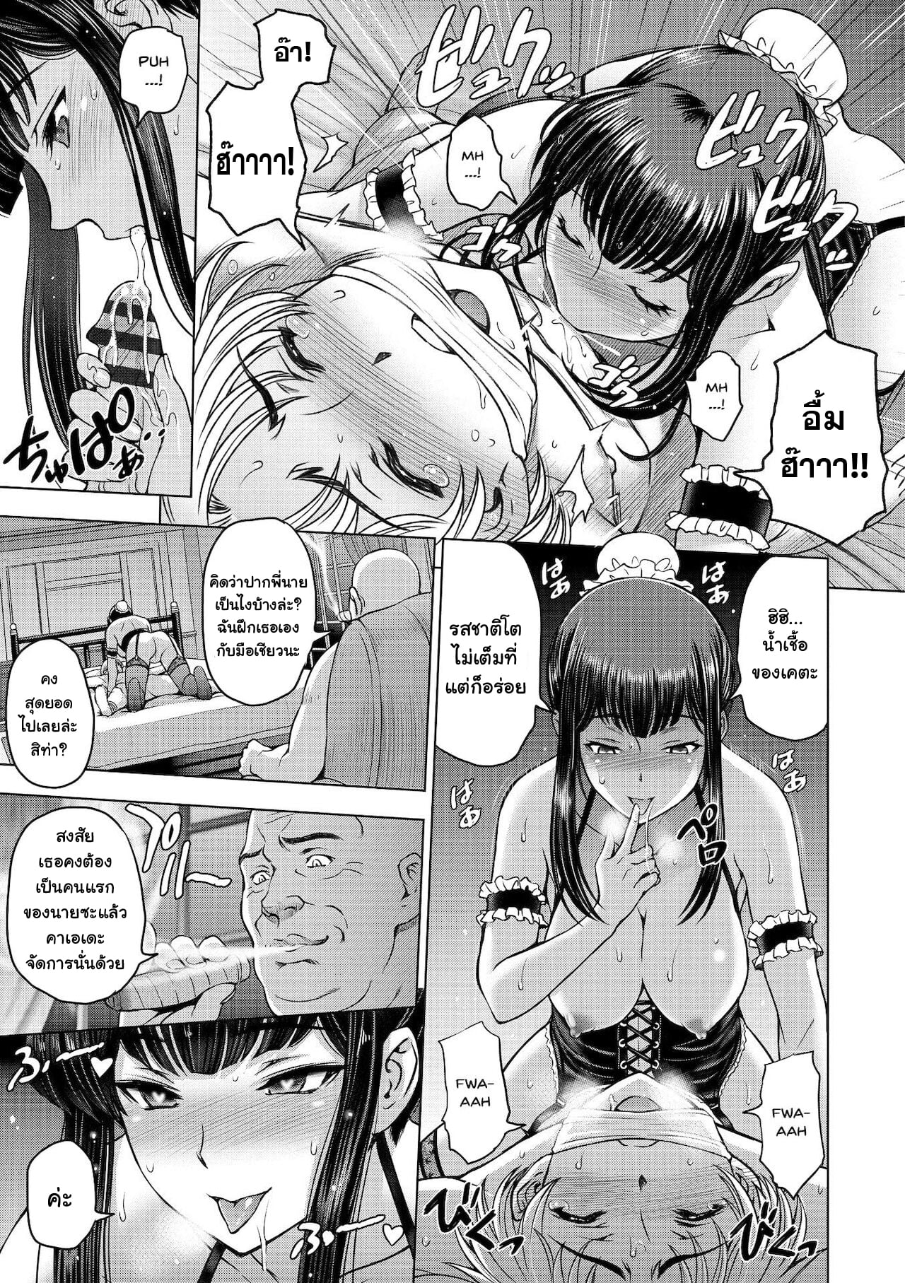 0011.jpg