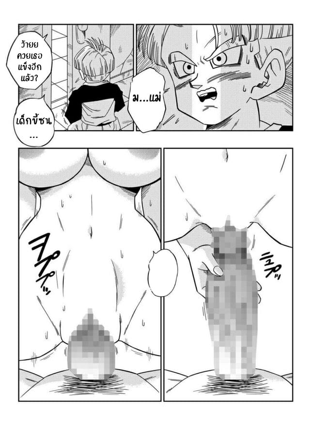 0011.jpg