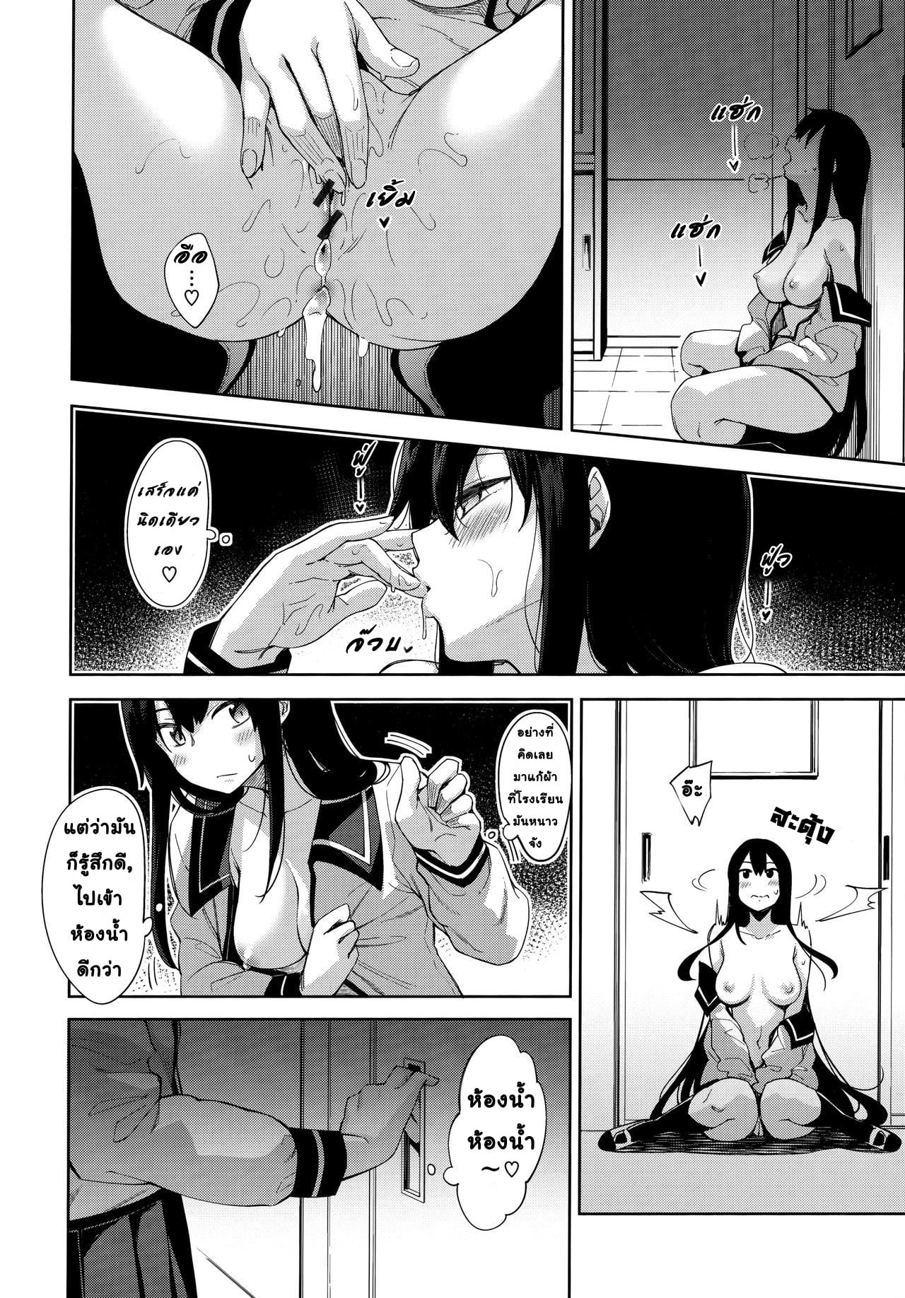 0004.jpg