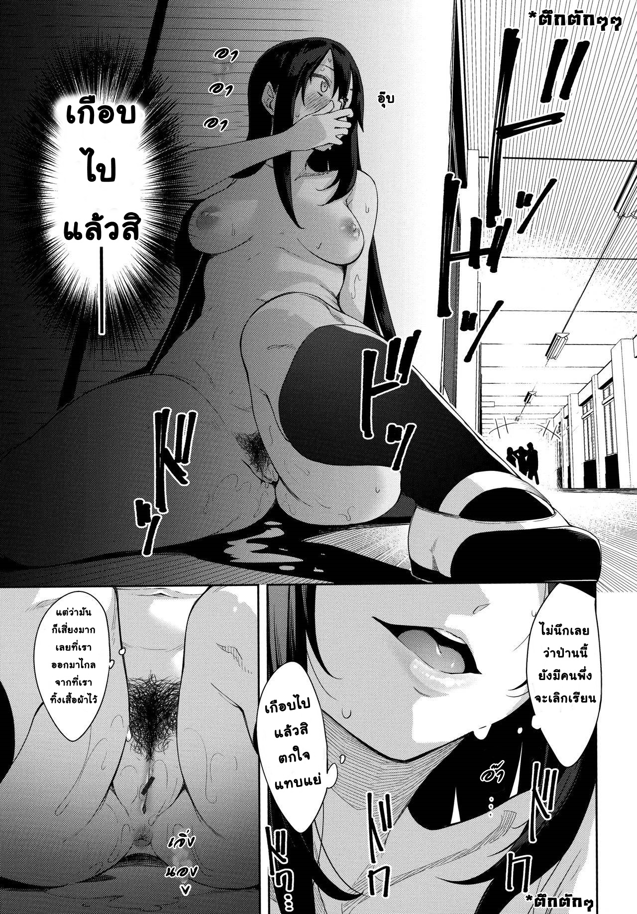 0009.jpg