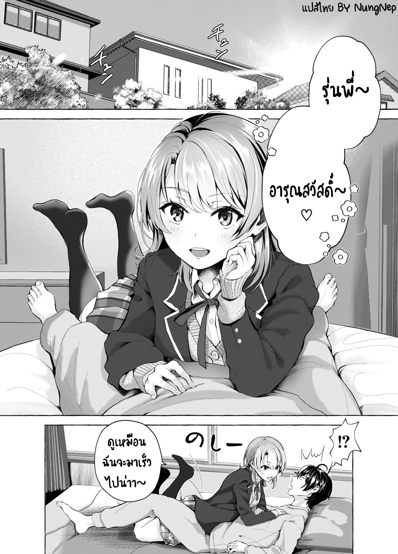 0002.jpg