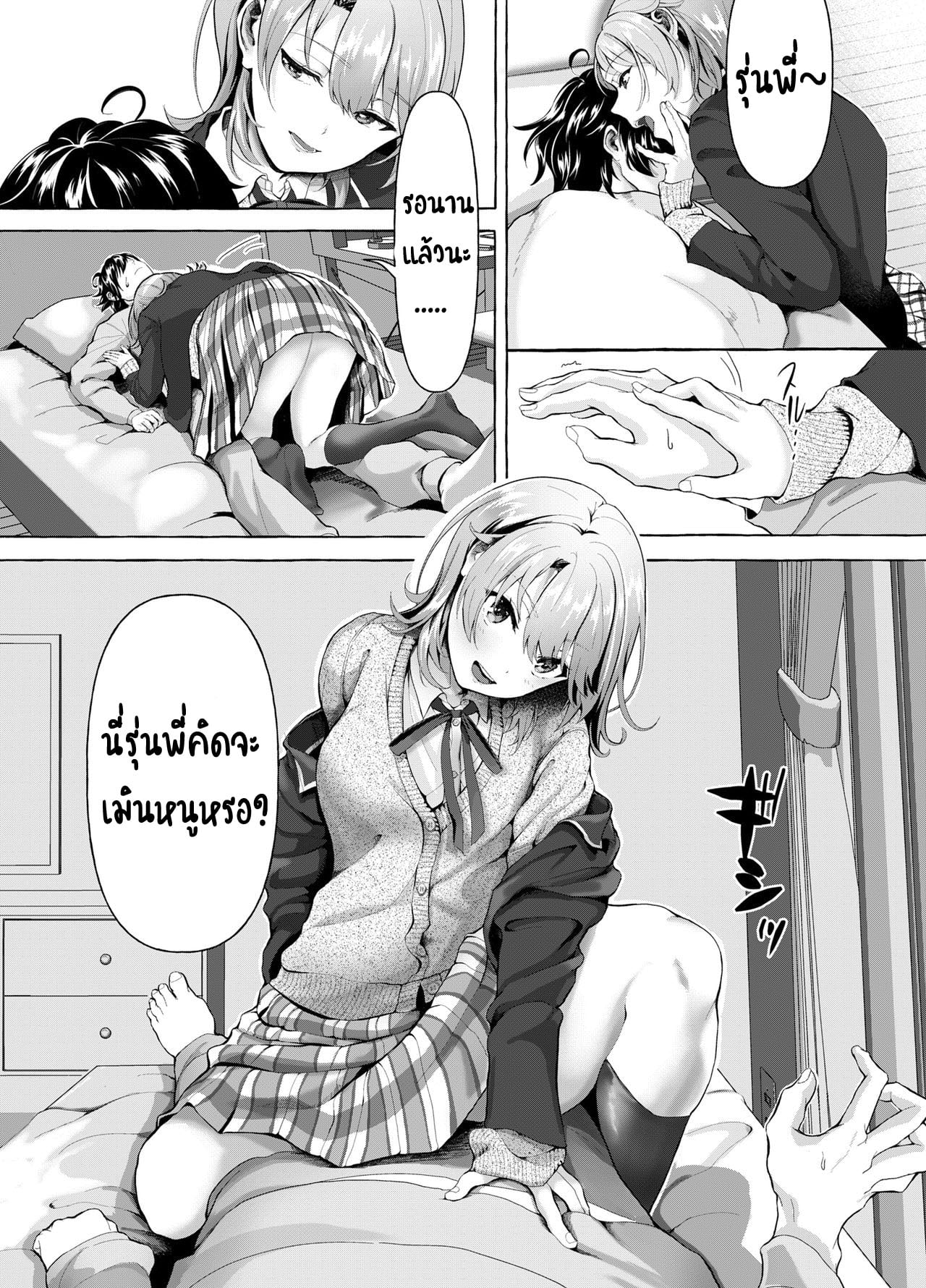 0004.jpg