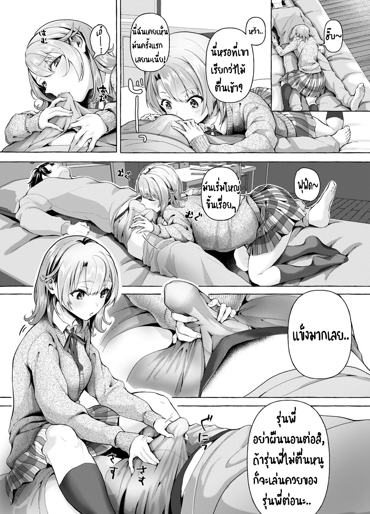 0005.jpg
