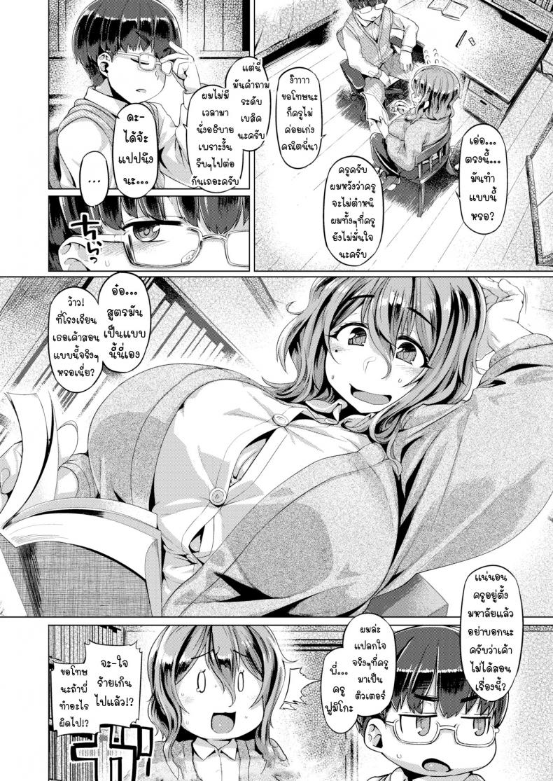 0002.jpg