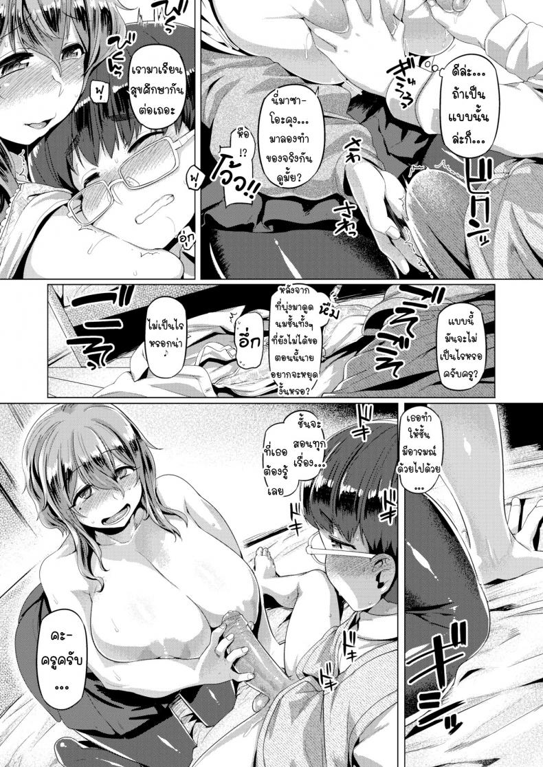 0011.jpg